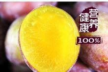 微笑果业美国西洋李3斤进口新鲜李子西梅现货新鲜水果江浙沪包邮