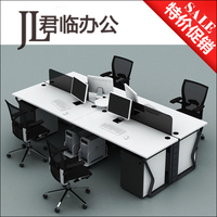 上海办公家具 特卖员工桌 职员桌 简约现代四人组合办公桌可定制