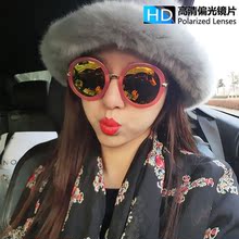 2016新款炫彩太阳眼镜女士反光太阳镜女式墨镜复古时尚韩版圆框潮