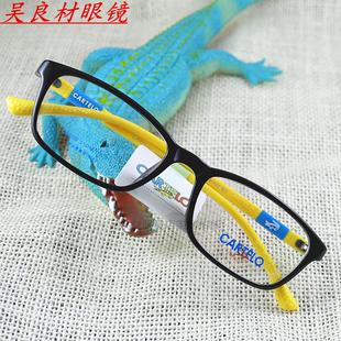 板材镜架配近视眼镜黑全框眼镜卡帝乐鳄鱼tr90超轻学生架青少年潮