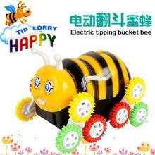 【天天特价】电动玩具车小蜜蜂翻斗车眼睛带灯自动翻转儿童电动车