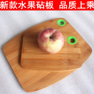 新款厨房天然楠竹菜板环保抗菌砧板水果刀板切菜板迷你案板面板