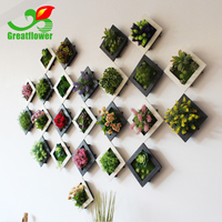 仿真绿植立体多肉植物相框墙上装饰品墙面装饰塑料假花客厅壁挂饰