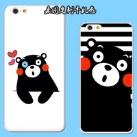 iphone6手机壳定制苹果7plus全包软保护套个性创意照片女款熊本熊