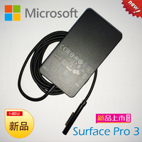 原装 微软Surface PRO3 平板电源适配器 36W 3代充电器 正品