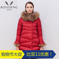 波司登羽绒服女促销新款女士大毛领中长斗篷型保暖加厚冬B1501126