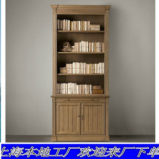 吉狼美式实木做旧书柜 储物柜 多层组合书橱 仿古新古典中式柜子