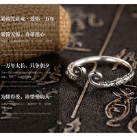 925纯银紧箍咒情侣戒指一对刻字韩版创意对戒 男女复古做旧泰银
