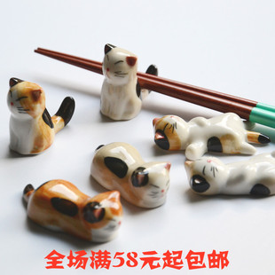 景德镇招财猫陶瓷筷子架 卡通筷子架 猫咪餐具配套筷子架 6种款式