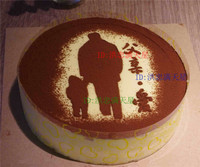 经典提拉米苏生日蛋糕父亲节生日送爸爸深圳东莞惠州佛山中山同城
