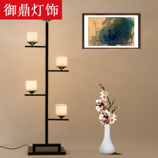 新中式古典落地灯现代简约欧式美式客厅卧室书房创意复古台灯