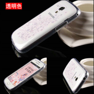 三星Galaxy Trend Duos S7562手机套保护壳硅胶套超薄透明软壳