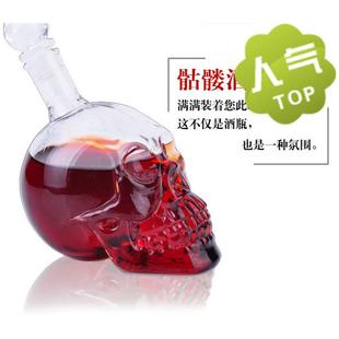 高档玻璃骷髅头酒瓶套装醒酒器创意玻璃骷髅杯高档红酒瓶空瓶