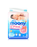 日本本土原装进口moony尤妮佳纸尿裤/NB90片初生婴儿 可批发