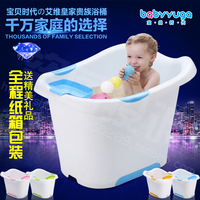 宝贝时代婴儿洗泡澡盆大号小孩浴盆浴缸儿童洗澡桶宝宝沐浴桶可坐