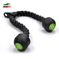 JOINFIT三头肌拉力绳力量训练专用拉绳下拉训练器健身器材