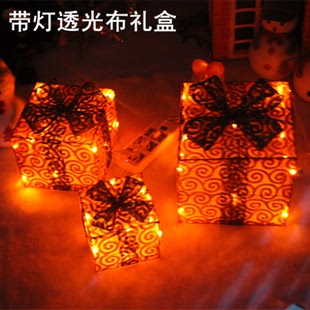 圣诞节装饰礼盒 带灯礼盒 30cm圣诞礼品盒三件套 圣诞树场景摆设