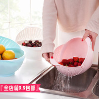 翻盖滤水篮可旋转沥水篮三合一淘米器筛子厨房洗水果塑料盆洗菜盘