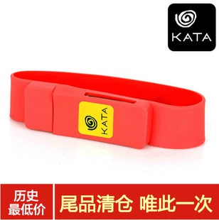 正品以色列kata时尚龙纹腕带SD卡读卡器可以挂在KATA摄影包上