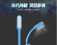 USB灯创意新款数据线 小米USB随身灯 LED随身灯