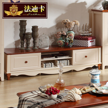 地中海电视柜组合实木电视机柜客厅美式乡村韩式田园地柜矮柜家具