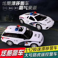 超大兰博基尼 路虎 充电遥控警车玩具汽车 模型 带声光1:12