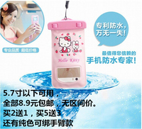 卡通手机防水袋 苹果iphone45s6三星小米华为oppo泡温泉漂流 游泳