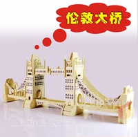 伦敦大桥 积木拼图 著名建筑 创意礼品摆件 3D木制仿真模型 玩具