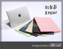 苹果电脑包macbook air保护套11/12寸mac pro 13/15寸内胆包/皮套