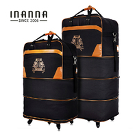 Inanna男托运箱大容量万向轮出国行李158航空托运包超大折叠旅行