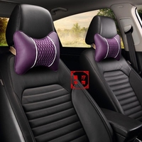 新款紫色黑汽车头枕PU皮冰丝护颈枕座椅靠枕安全脖枕四季一对夏季