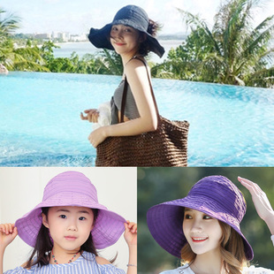 亲子大檐遮阳布帽女夏季防晒韩版可折叠空顶出游帽太阳帽防紫外线