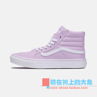 Vans/范斯 Sk8-Hi 高帮女款粉色帆布板鞋/正品包邮|VN00018IIMB