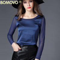 Bomovo欧洲站女装t恤女欧美秋装上衣纯色优雅打底衫气质修身小衫