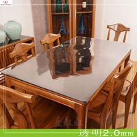 PVC透明软玻璃塑料餐桌布防水桌垫防烫隔热磨砂茶几垫台布水晶板f