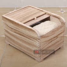 实木碳化保鲜米柜米桶储米箱密封木质米缸面粉箱10kg