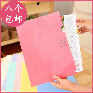 批发韩国创意文具新款恋の微笑系列文件袋防水A4文件夹L型文件袋