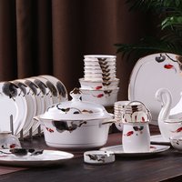 碗碟套装 景德镇陶瓷器28/56头骨瓷餐具中式创意家用碗盘餐具套装