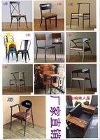 法式LOFT复古铁艺吧台椅美式做旧椅实木铁艺椅子吧台椅餐椅电脑椅