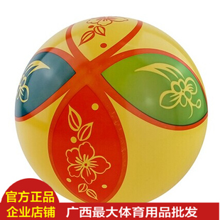 正品新款亿搏绣花气排球 训练比赛用气排球 气排球比赛专用球