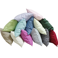 QQINGO床上用品 纯棉48*74cm纯色枕套单只全棉信封式夏季素色一只