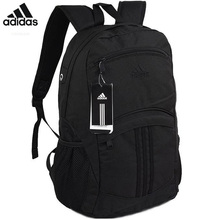 Adidas阿迪达斯双肩包 特价学生包 户外 正品男女通用 日常旅行包