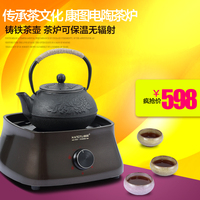 康图KT-D305铸铁壶智能电陶茶炉 高端煮茶壶电茶炉无辐射电陶炉