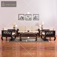 新中式沙发组合后现代客厅实木三人沙发样板房售楼处布艺沙发家具