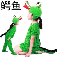 幼儿动物表演服 儿童小鳄鱼演出服饰 鳄鱼卡通服装 鳄鱼造型服