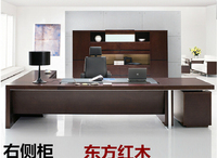 办公家具现代时尚简约板式黑色大班台老板桌椅组合主管经理总裁桌