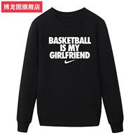 basketball is my girlfriend 男女抓绒秋冬款长袖外套无帽卫衣