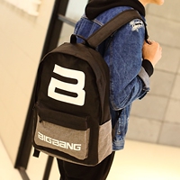 帆布书包男时尚潮流日韩版初高中学生双肩包简约休闲旅行电脑背包