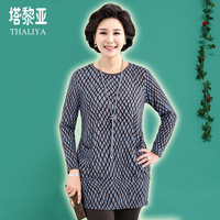 韩国中老年女装秋装大码长袖t恤冬针织衫宽松妈妈装加绒打底衫