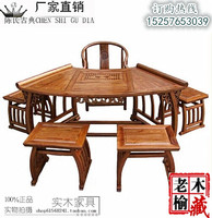 实木仿古茶桌椅组合 中式南榆木功夫茶艺餐桌 客厅茶几泡茶台特价